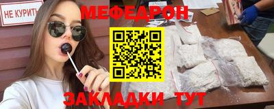 героин Будённовск