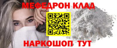 МДПВ Бугуруслан