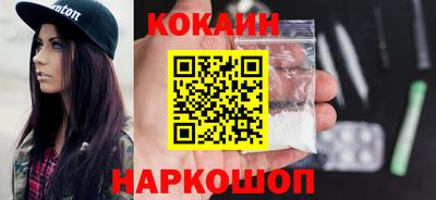 героин Будённовск