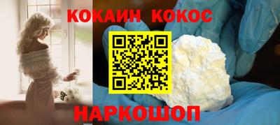 героин Будённовск