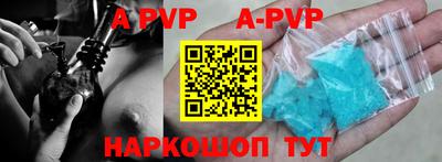 МДПВ Бугуруслан