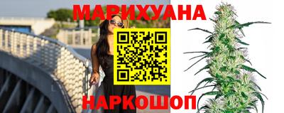 мет Бузулук