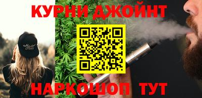 героин Будённовск