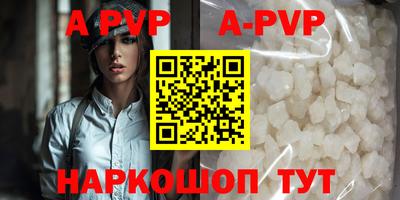 МДПВ Бугуруслан