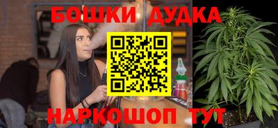 мет Бузулук