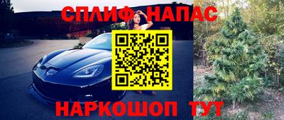МДПВ Бугуруслан