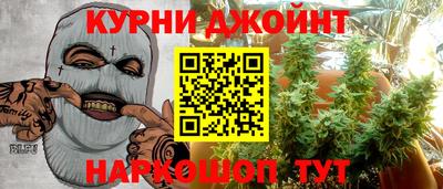 героин Будённовск