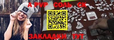 МДПВ Бугуруслан