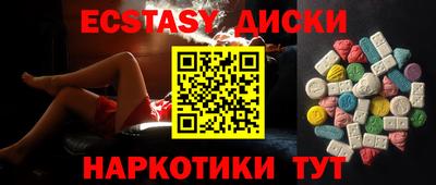 героин Будённовск
