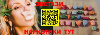 мет Бузулук