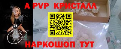 мет Бузулук
