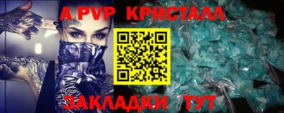 героин Будённовск