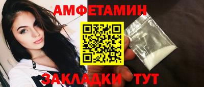 героин Будённовск