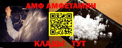мет Бузулук