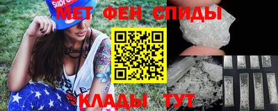 героин Будённовск