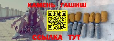 мет Бузулук