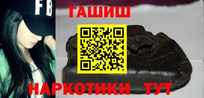 мет Бузулук