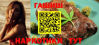 мет Бузулук
