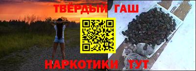 мет Бузулук