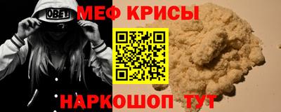 героин Будённовск
