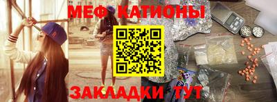 мет Бузулук