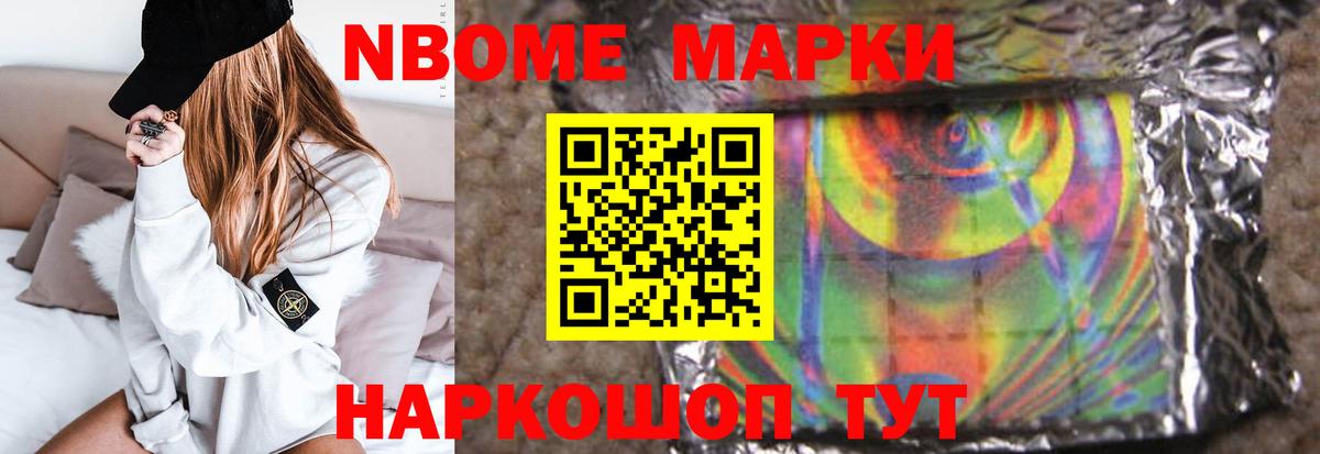 LSD-25 экстази кислота  Вход с VPN  Лсд 25 экстази ecstasy  Нижнекамск 