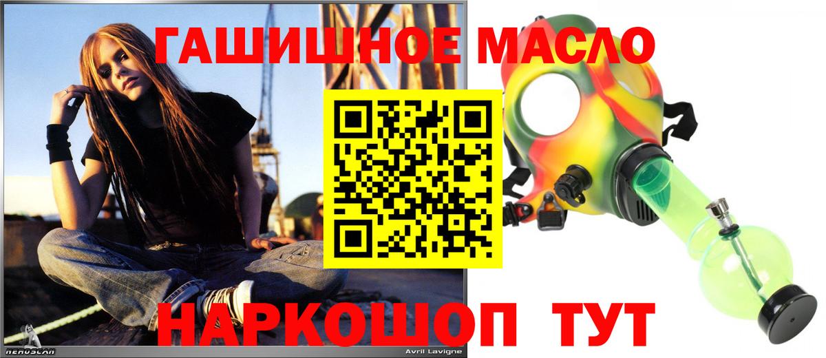 Дистиллят ТГК Wax Нижнекамск